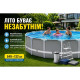 Каркасний басейн Intex 26732 Prism Frame Premium 549 x 122 см з фільтр-насосом, драбиною, тентом та підстилкою