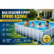 Каркасний басейн Intex Prism Frame 26780 400x200x100 см з фільтр-насосом і драбиною