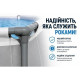 Каркасний басейн Bestway 56671 488×244×122 см Steel Pro MAX з фільтр-насосом і драбиною