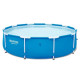 Каркасний басейн Bestway 56677 305×76 см круглий Steel Pro