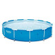 Каркасний басейн Bestway 56706 Steel Pro 305×76 см
