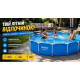 Каркасний басейн Bestway 56706 Steel Pro 305×76 см