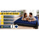 Надувний матрац Intex 64765 Dura-Beam Standard 152×203×25 см з насосом і двома подушками