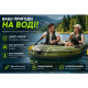 Надувний човен Intex Seahawk 2 Set 66332 на 2 особи з веслами та насосом