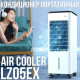 Кондиціонер-охолоджувач повітря, 3 швидкості, з таймером LZ05EX 50W 5.5 л