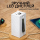 Повербанк MTK 50000 mAh QC+PD 22,5W з ліхтарем та швидкою зарядкою