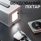 Повербанк MTK 50000 mAh QC+PD 22,5W з ліхтарем та швидкою зарядкою