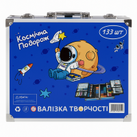 Набор для творчества “Космическое путешествие” (133 предмета)